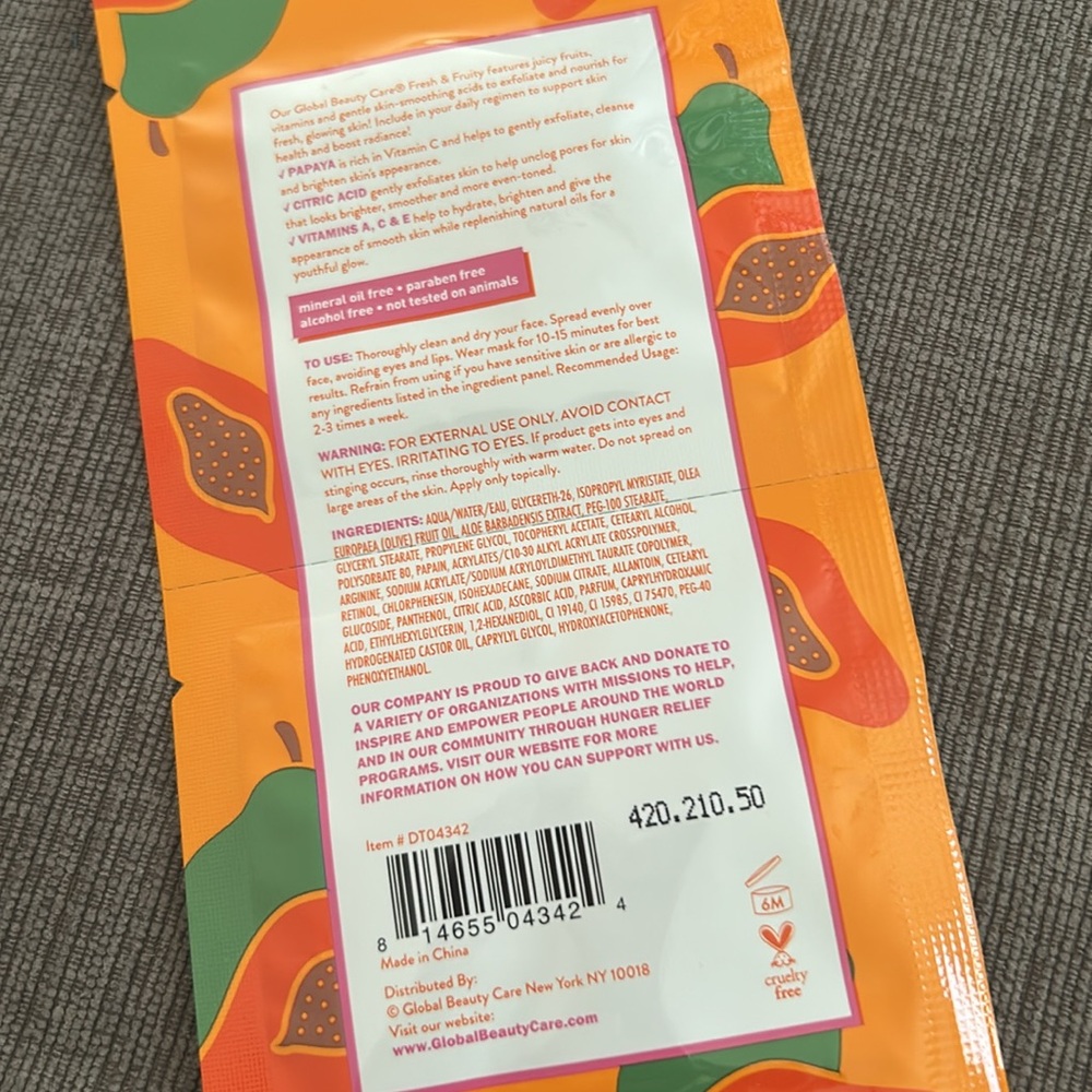 Face Mask and Collagen under Eye Mask Bundle NEW - Picture 3 of 5